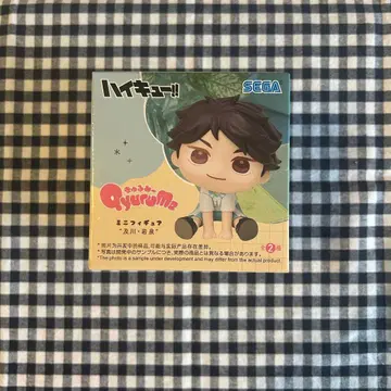 [하이큐!!] 큐룽하게 쳐다보는 포즈 오이카와 토오루 피규어