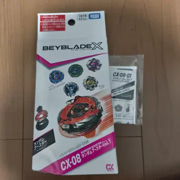 베이블레이드 X 헬레보로스 프레임 W5-80WB 베이코드 포함