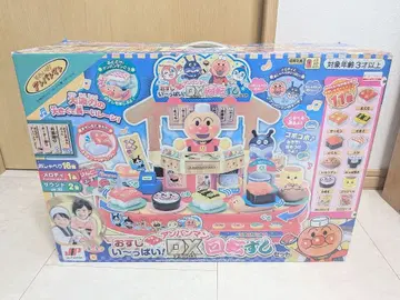 호빵맨 초밥 가게 DX 회전초밥