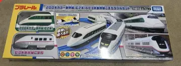 프라레일 200계 컬러 신칸센 E2계 E3계 신칸센 코마치 더블 세트