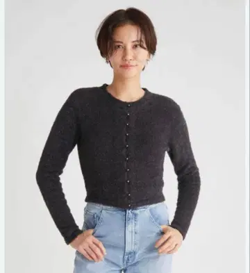 셀포드 라메 니트 가디건