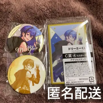 워터 챌린지 드리미 복권 아크릴 스탠드 캔뱃지 미스터 블루