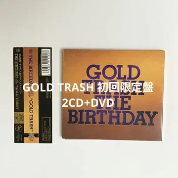 GOLD TRASH 초회 한정판 2CD+DVD