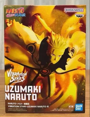 VIBRATION STARS 우즈마키 나루토 피규어