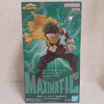 나의 히어로 아카데미아 MAXIMATIC 피규어 미도리야 이즈쿠