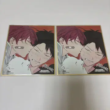 기븐전 색지 마후유 리츠카