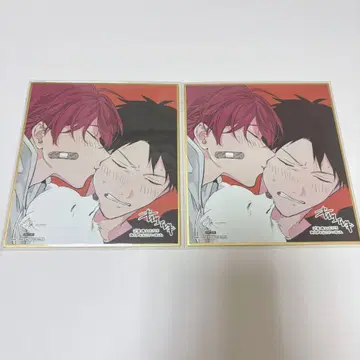 기븐전 색지 마후유 리츠카