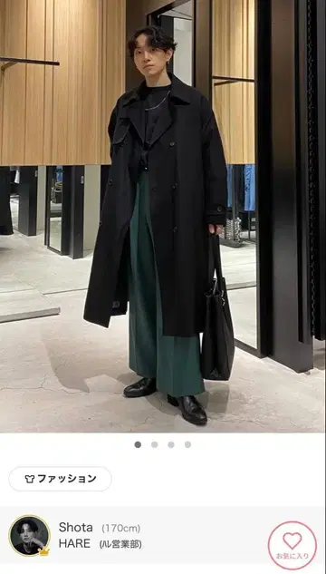 HARE 라이너 포함 사이드 슬릿 트렌치코트 S사이즈