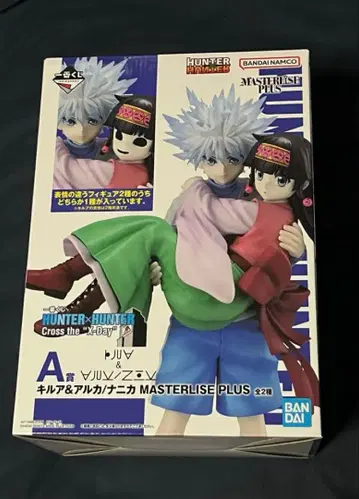 HUNTER x HUNTER 제일복권 A상 키루아 & 니카 피규어