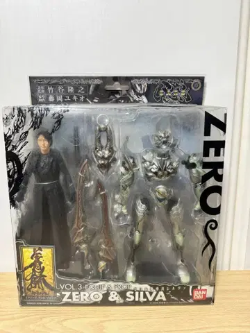 이퀴프&프로 VOL.3 은아기사 제로&마도구 실바