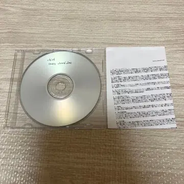 스커트 사와베 와타루 / lovers chronicles