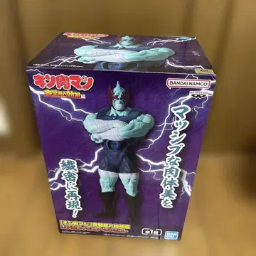 근육맨 네메시스 [ 리얼 피규어 완벽 초인 시조편 ] 1