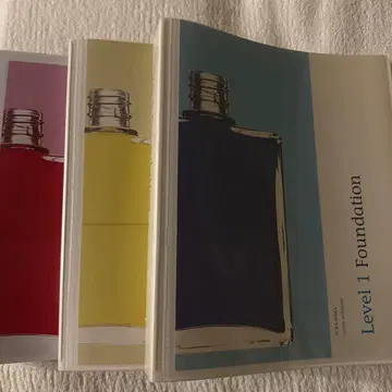 아우라 소마 텍스트