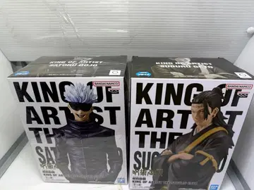 KING OF ARTIST 고죠 사토루 게토 스구루 피규어 세트