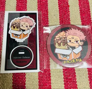 주술회전 바쿠단야키 료멘스쿠나 아크릴 스탠드 코스터 2점