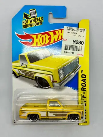 핫휠 CHEVY SILVERADO