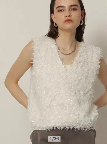 CADUNE 복슬복슬 상의