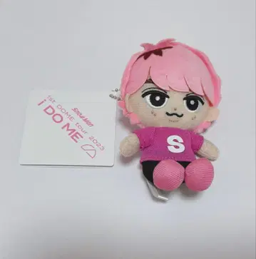 SnowMan 스노우맨 사쿠마 다이스케 봉제 인형