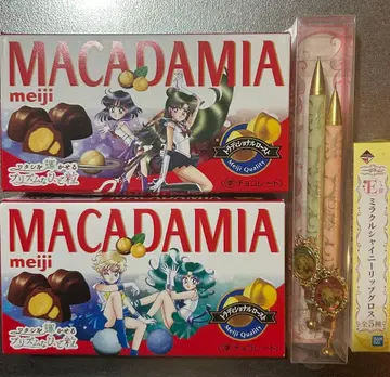 세일러문 굿즈 세트