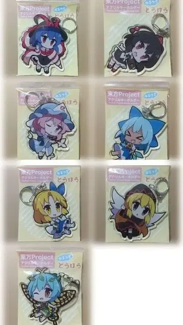 동방Project 아크릴 키링  이자나기 7점 세트
