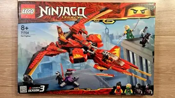 레고 닌자고 카이 파이터 71704 미개봉품