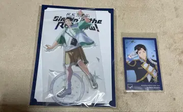 니지산지 야시로 타츠키 WORLDTOUR2025 요코하마