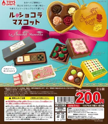 르 쇼콜라 마스코트 전 5종 컴프 TOYS SPIRITS 미니어처