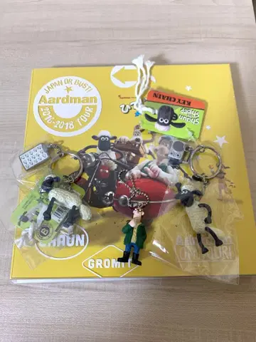 숀더쉽 전시회 도록 목장주 키링