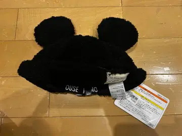 도쿄 디즈니 리조트 미키마우스 모자 5