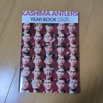 KASHIMA ANTLERS YEAR BOOK 2025
