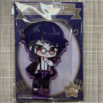 도쿄 디반커 슈교쿠 젠지 아크릴 스탠드