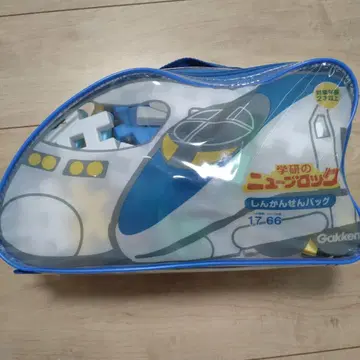 뉴 블록 신칸센 백