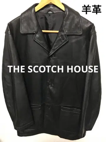 더 스카치 하우스 스카치 하우스 M 양가죽 자켓 가죽