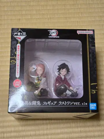 귀멸의 칼날 귀멸 제일복권 부서지지 않는 인연 라스트 원 기유 사비토