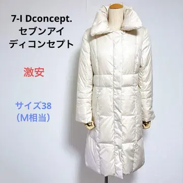 초특가 7-I Dconcept. 여성용 다운 롱 코트 사이즈 38M