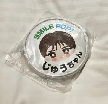 M!LK 야마나카 유타로 오나마에 미니 숄더 파우치