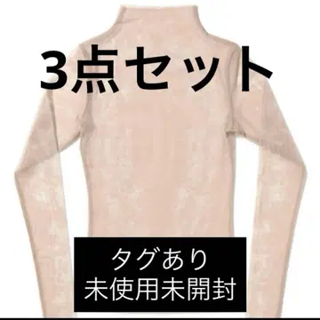 melt the lady 시어 탑 3세트