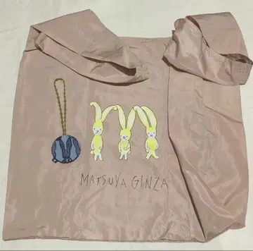 미나 페르호넨 마츠야 긴자 에코백 참 폼피아 토끼