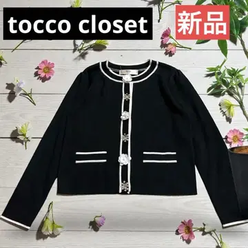 새상품 토코 클로젯 비쥬 버튼 가디건 바이컬러 모노톤 M