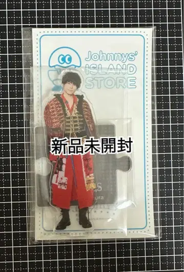 [ 미개봉 새상품 ] SixTONES 마츠무라 호쿠토 아크릴 스탠드