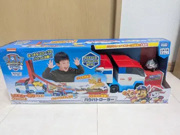 파워 배틀 로더