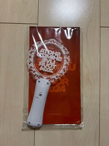 SHOTA SHIMIZU LIVE TOUR 2024 응원봉