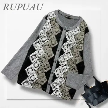 루푸아 플리스 가디건 (M~L) 그레이 자수 따뜻한 고급 성인 여성