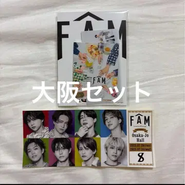 FAM 오사카 세트 스티커 티켓