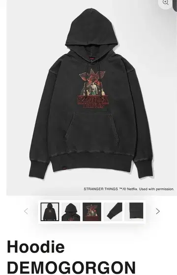 HOODIE DEMOGORGON