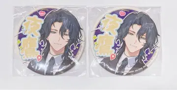 namco 18trip 야간 나츠메 야타카 캔뱃지