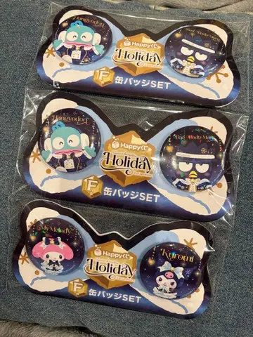 산리오 happy 복권 캔뱃지 세트