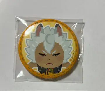 트위스테 일러스트야 캔뱃지 잭 하울