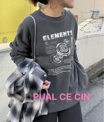 미사용 새상품 택 없음 퓨어세신 트레이닝복 상의 로켓