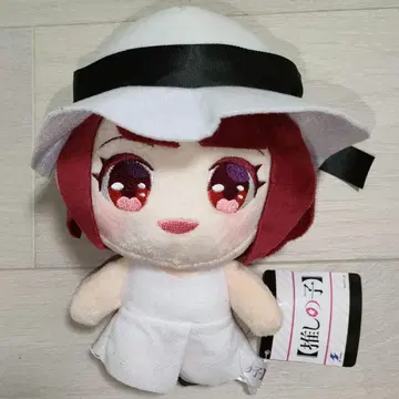 최애의 아이 아리마 카나 MB 봉제 인형
